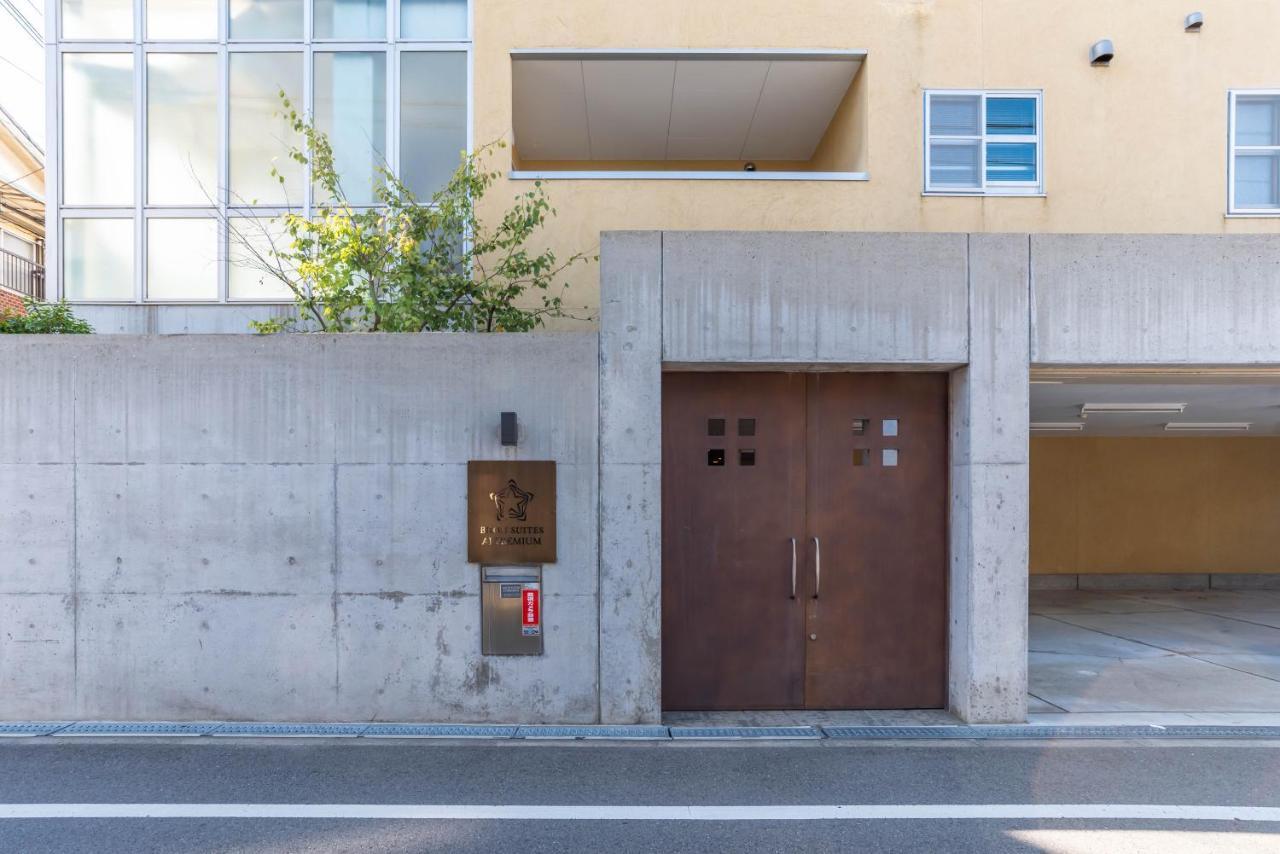 Bijou Suites Ai Premium Osaca Exterior foto
